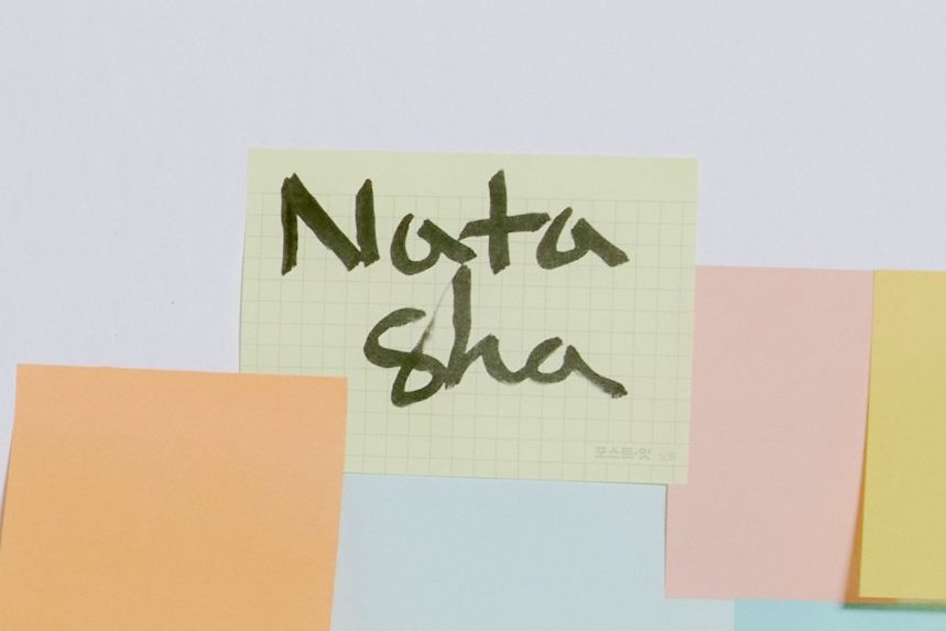 정은지 이 천재강아지야... 
정은지의 가요광장이랑 (89.1MHz)
술꾼도시여자들이랑 (맥주캔+안주)
그레이트 코멧까지 (나타샤)
다 넣었어😭