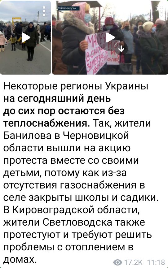 Завтра война с Владом Путиным.каие митинги.идите домой смотрите телевизор.