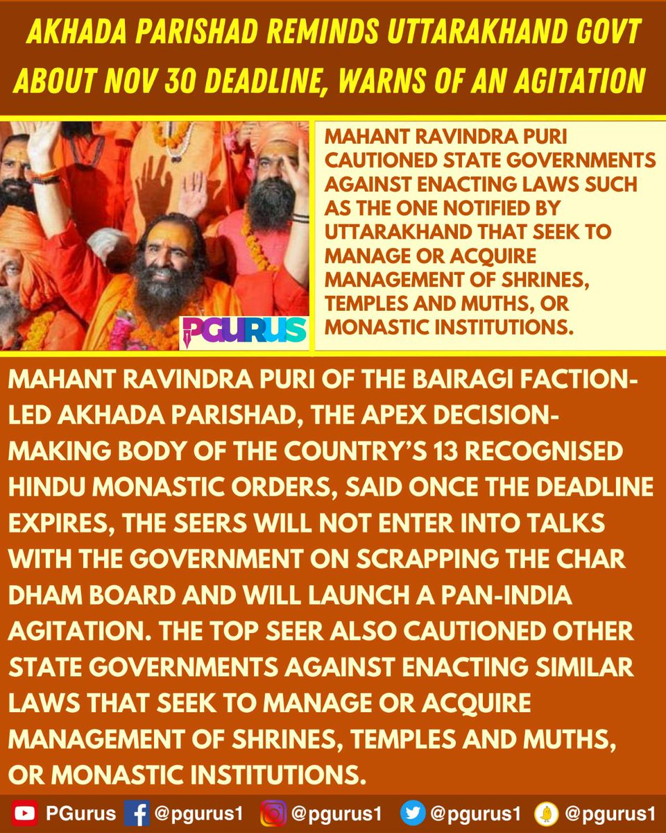 SreeIyer1's tweet photo. Akhada Parishad's Top Seer reminds the Govt OF Nov 30 deadline, followed by a WARNING! https://t.co/M4uAkoal5a