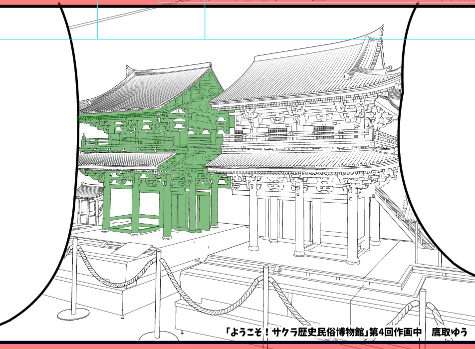 #異世界学芸員 2回目もご覧頂きありがとうございました。

現在、#国立歴史民俗博物館 発行 総合誌『REKIHAKU』にて連載中の #漫画「ようこそ!サクラ歴史民俗博物館」の執筆で手一杯のため、次回更新は12月上旬頃を予定しています。
https://t.co/KLapAQM377 