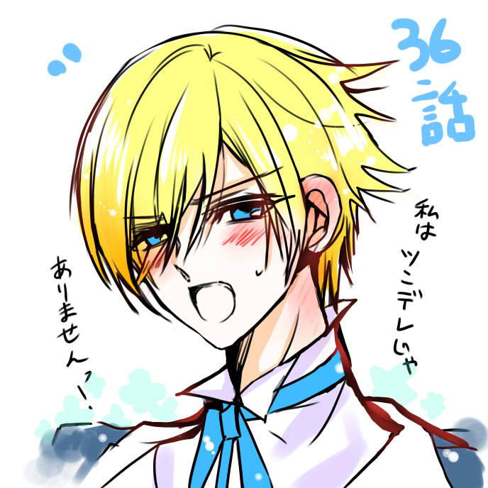 LaLa編集部 tweet media