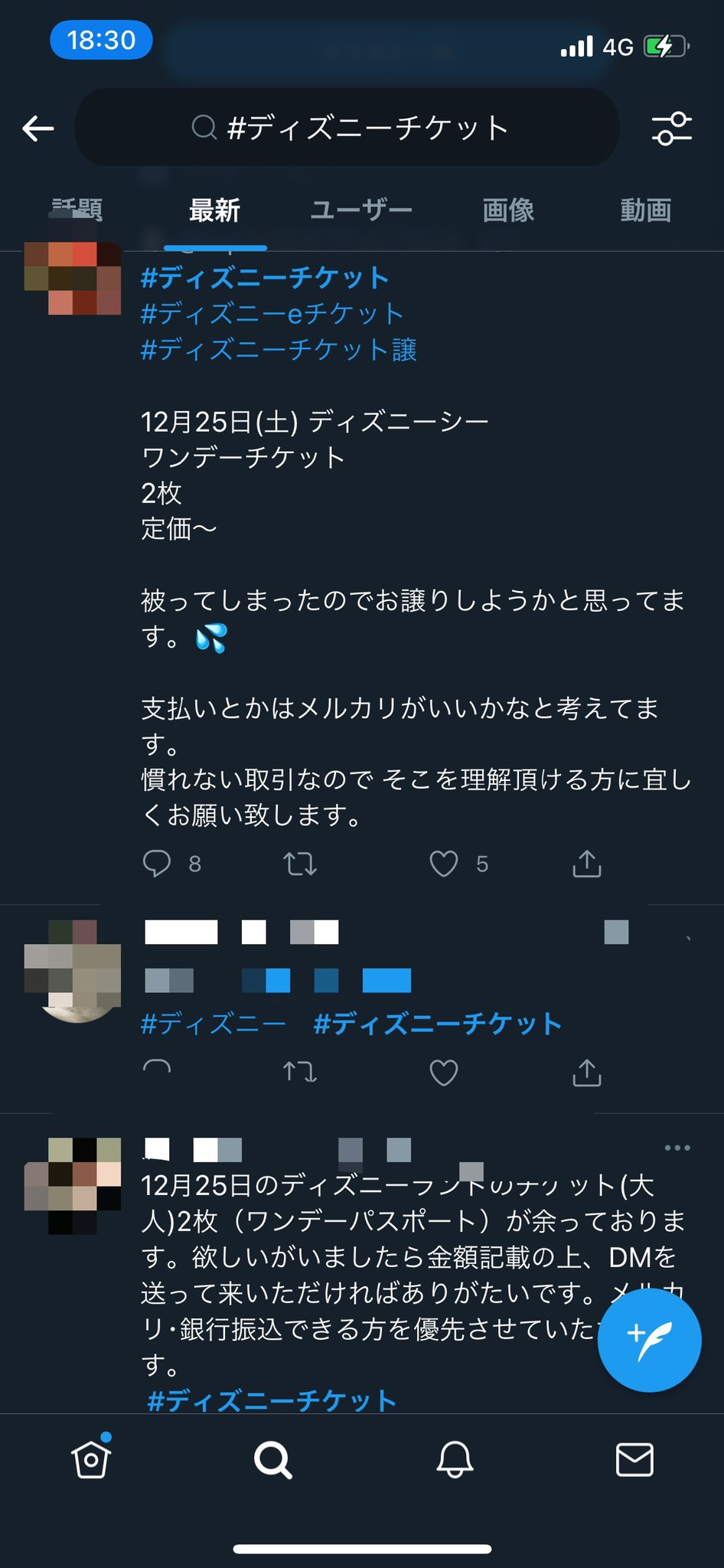Xw4ruk0 Pk0 Zm