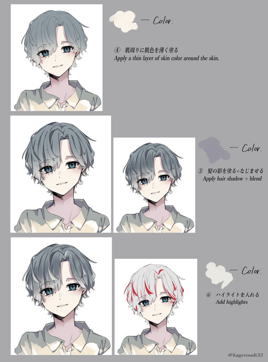 髪の描き方解説【Making of how to draw hair】
skeb thank you! 