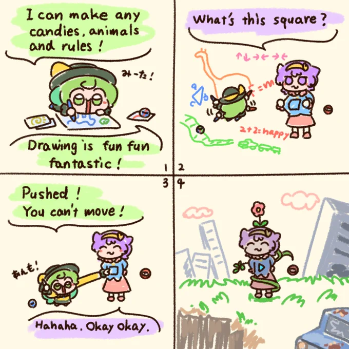Koishie is good at drawing everything! 