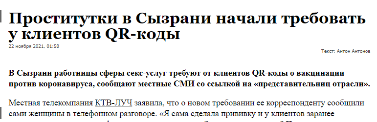 Тяжелые временна настали