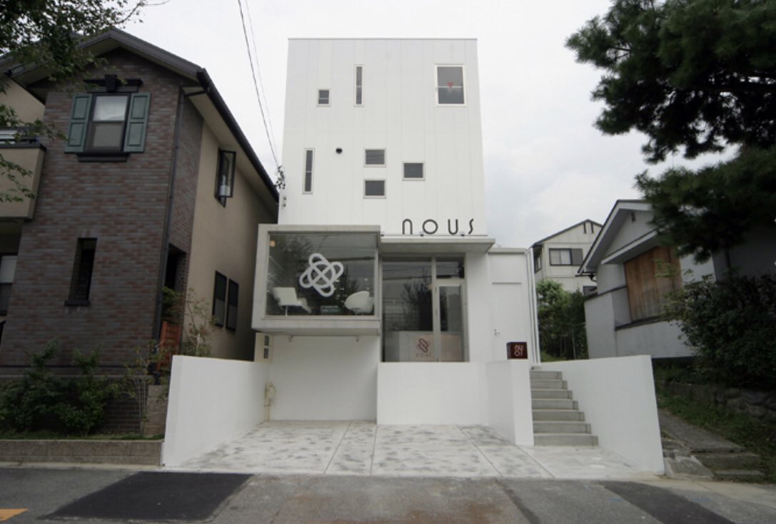 店舗付き住宅デザイン Twitter Search Twitter