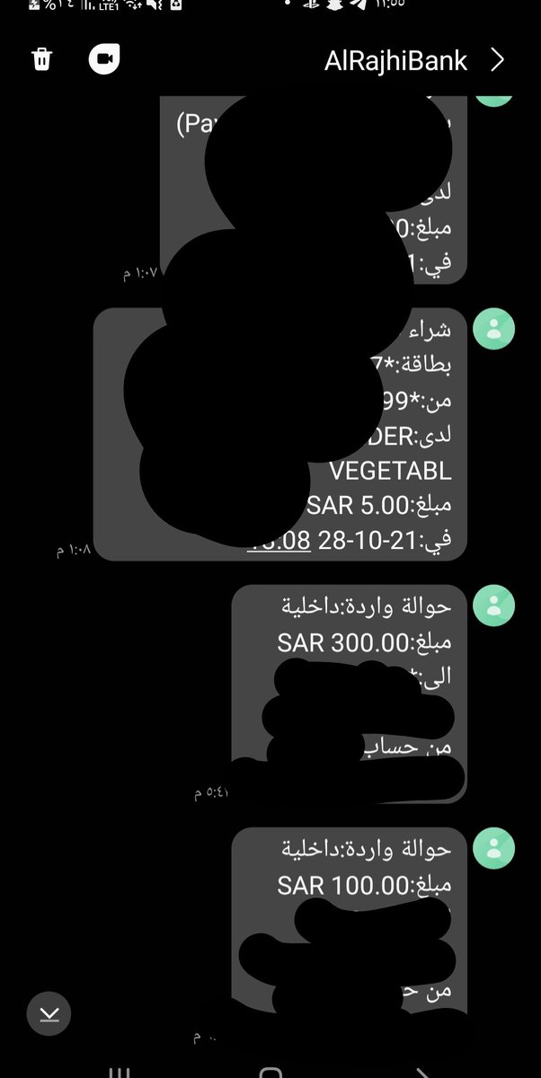 Sss39447384's tweet photo. لا يجيني احد يقول ايش يضمن تبي اعرض لك بشروطي حياك سنابي llshmry9947#شوقر_دادي https://t.co/gvccZi411n