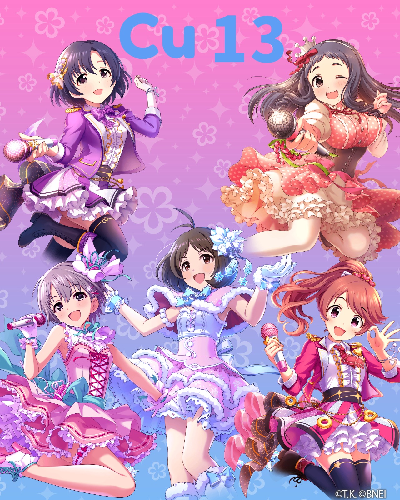 むぎゅ 王国ぷろでゅしゃー アイドルマスター シンデレラガールズ で 10周年記念 壁紙メーカー 公開中 好きなアイドルで自分だけの壁紙をつくってみたよ 壁紙メーカー Imascg Chihiro デレマス シンデレラガールズ10周年 T Co