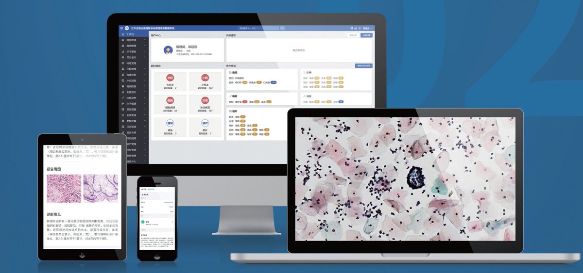 KFBIO1's tweet photo. How can Pathology lab Management benefit from an end-to-end digital pathology workflow?
1. Tracking a sample in an end to end pathology workflow
2. Refined pathology section produce and diagnose quality assurance
#pathologylab
#pathologyworkflow
#pathologydata https://t.co/jfol5rwYb1