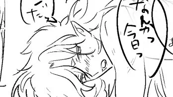 无风リク②
初めて中イキする风息。リクエストありがとうございました!
https://t.co/28Qa163BKY 