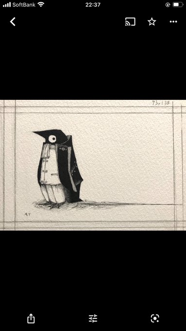 結構前に描いた絵が発掘された。
枠線込みで完成としたやつ。気に入ってる。 