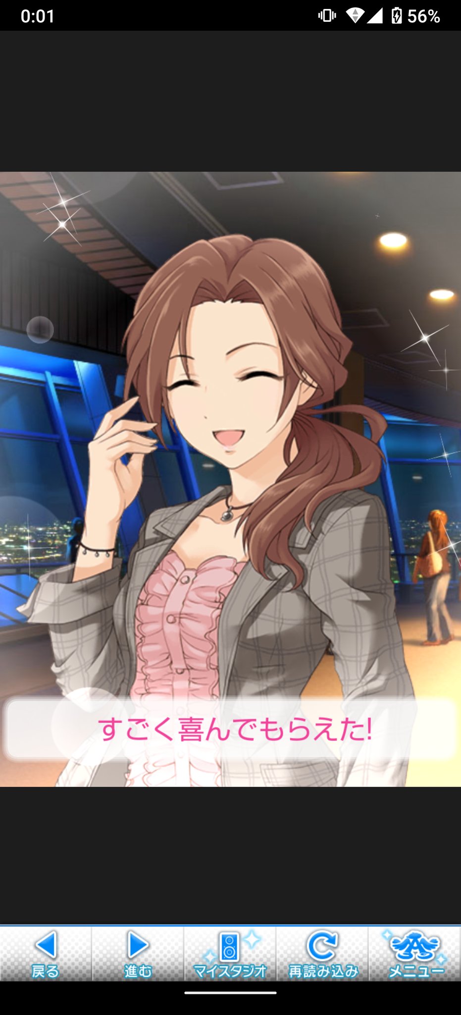 川島瑞樹誕生祭 Twitter Search Twitter