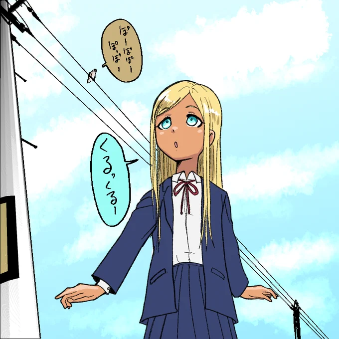 ライラさん 