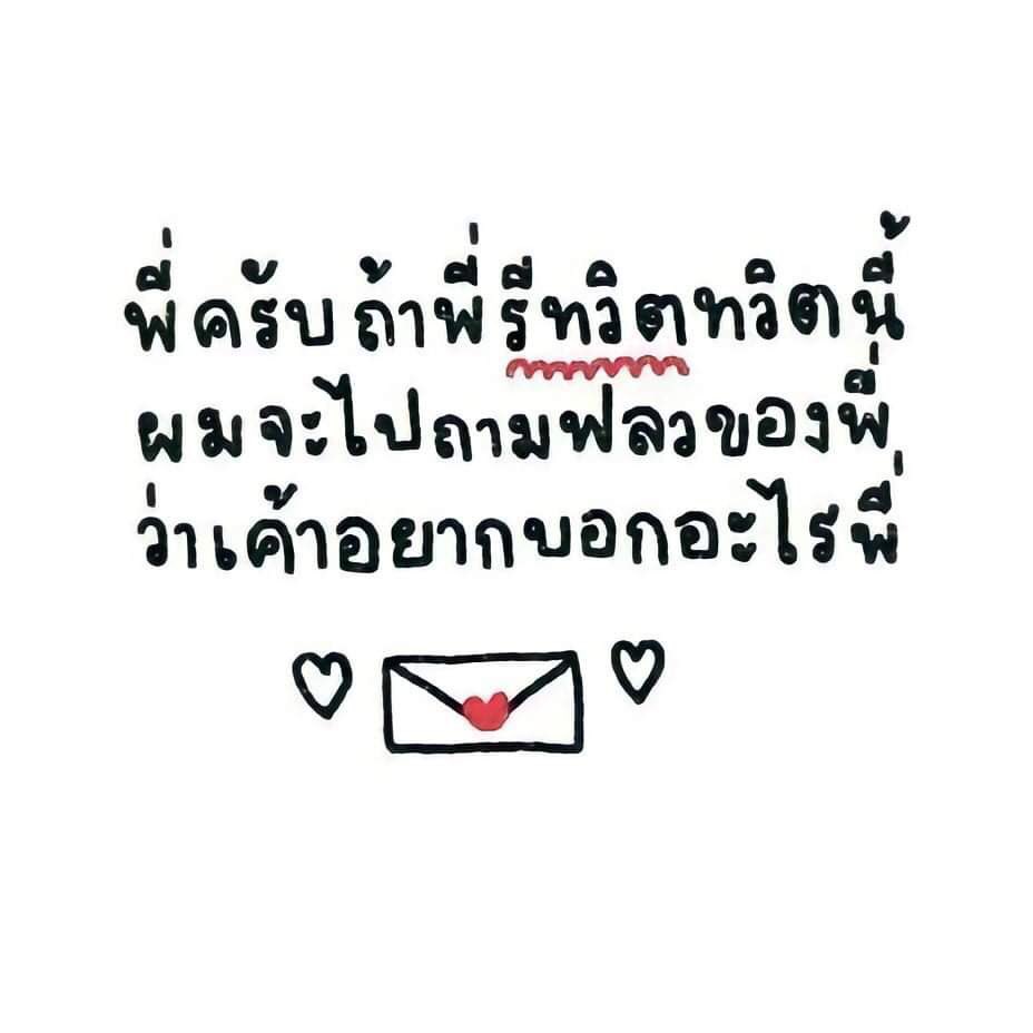 ッ tweet media