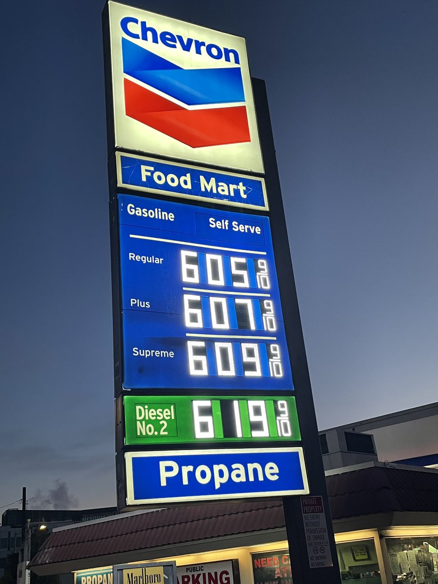 Chevron