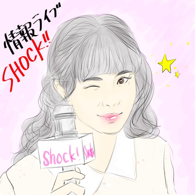 るうこちゃんのtwitterイラスト検索結果