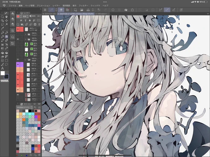 描きかけの絵 