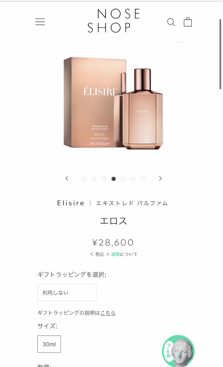 さなゑ on X: さなゑ on X:
