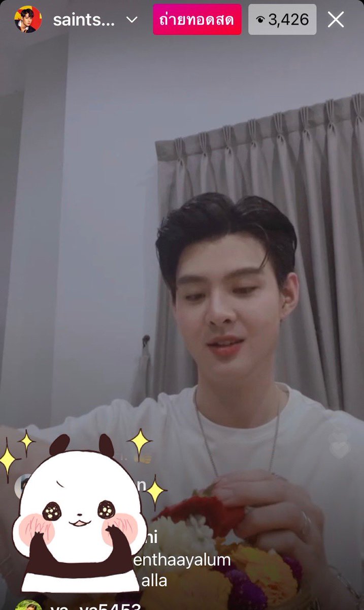 IG Live จัดดอกไม้ให้แม่ๆหายคิดถึง 😊

Links 👇
instagram.com/saintsup?utm_m…

#Saint_sup #MingEr