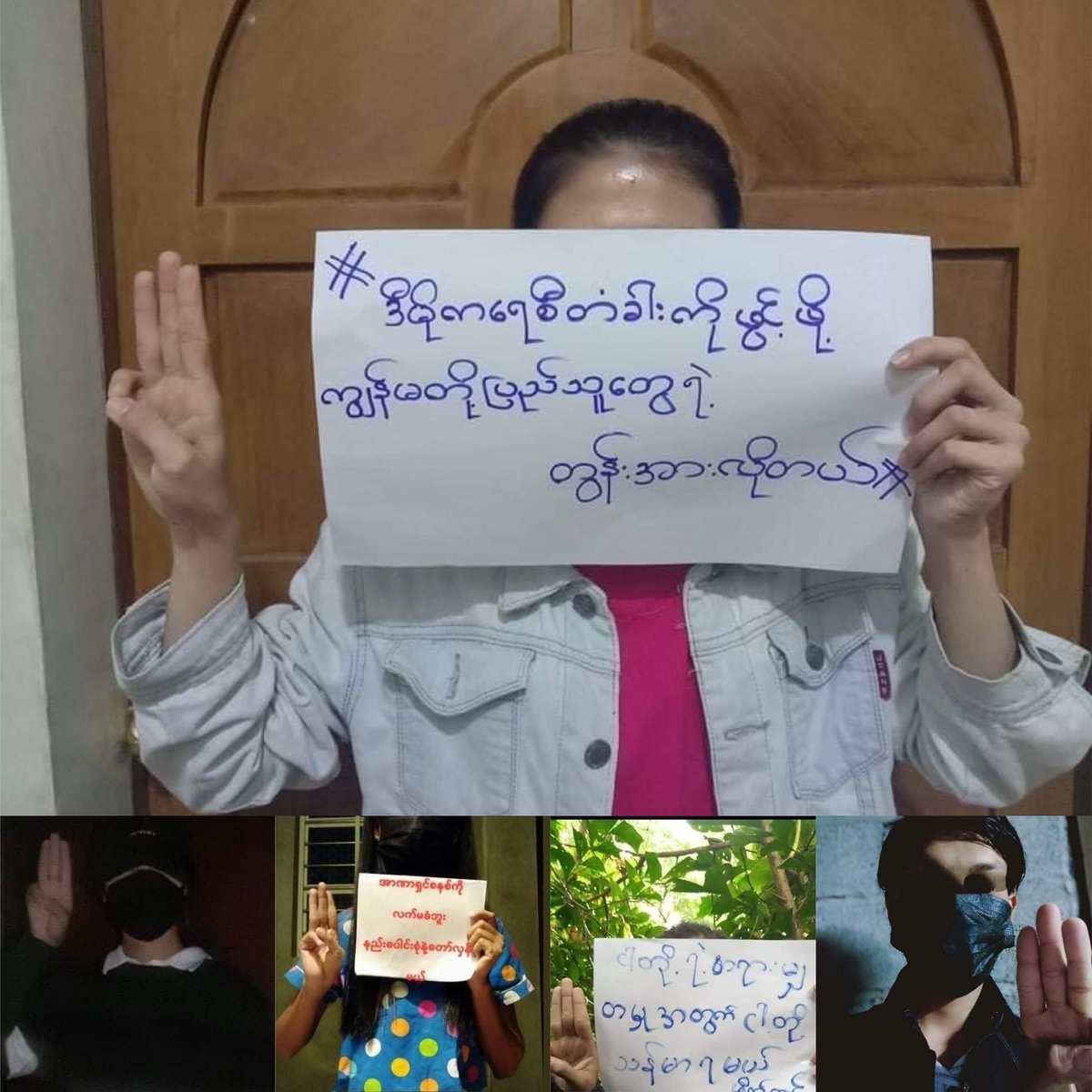 Revolutionary Youths from Dawei staged a domestic paper strike to overthrow the Military Dictatorship.

LEGALIZATION OF NUG
#Nov24Coup   
#WhatsHappeningInMyanmar