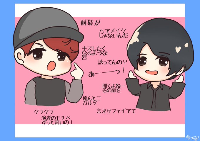エンジンのtwitterイラスト検索結果