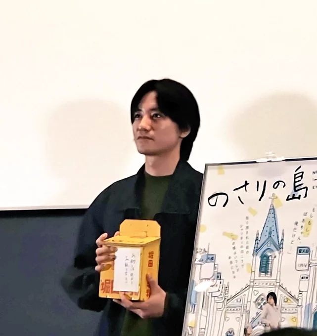 胸がいっぱいで今まで速報が出せなかったわ
と言うわけで本日の藤原さん
映画賞とはうってかわってさわやか季節だったぁぁぁぁぁぁ(爆)wwwカワユイ
マジで今日また神様ポイント使い果たした
私的にめちゃくちゃのさったのさった弾丸のさり旅だ
夜行バスのって帰るw
のさりの島見てきたよ×6回目 