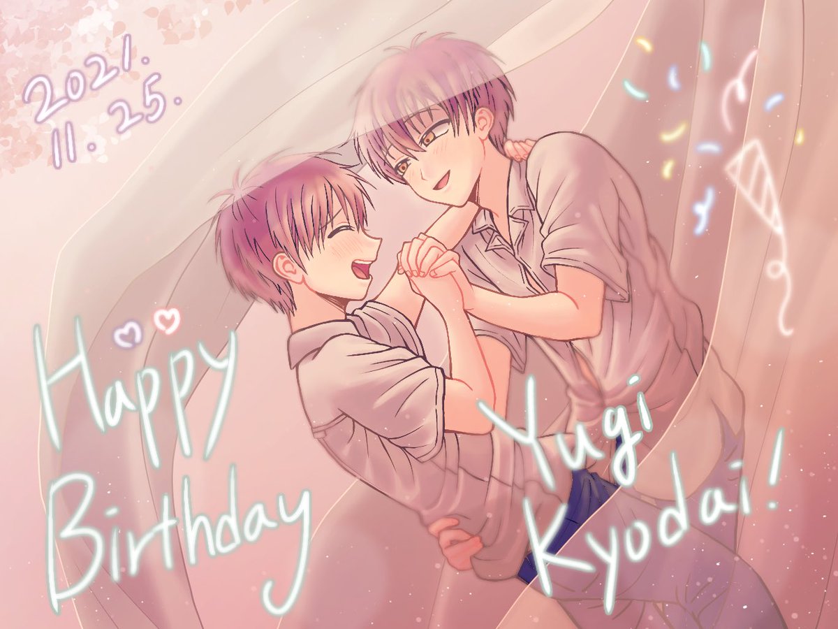 hanabi_jshk's tweet photo. #柚木兄弟誕生祭2021
#25日は柚木の日
#달에_닿았던_11월25일
#그날_어린_쌍둥이는_별을_봤어
#비극적_낙원의_시작
#달님같은_두별_생일축하해

세상에서 제일 사랑스러운 쌍둥이들아 생일 축하한다! https://t.co/Fi5K2QUObz