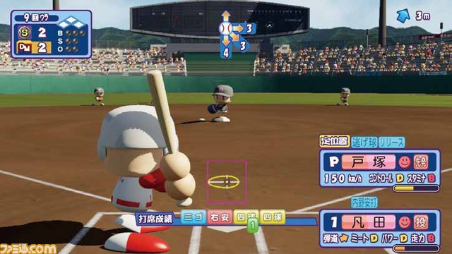 Twitter 上的 ファミ通 Com パワポケr 攻略ガイド 極亜久高校 モグラーズ 戦争編 サイバーバルの情報をお届け 育成やおすすめ彼女まで要注目の情報を公開 パワポケr パワプロクンポケットr T Co Tjxaeekhxj T Co 1dp460pn8q Twitter Twitter 上的 ファミ通 Com パワポケr 攻略ガイド 極亜久高校 モグラーズ 戦争編 サイバーバルの情報をお届け 育成やおすすめ彼女まで要注目の情報を公開 パワポケr パワプロクンポケットr T Co Tjxaeekhxj T Co 1dp460pn8q Twitter