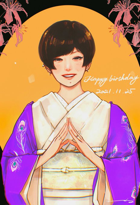 椎名林檎誕生祭 のイラスト マンガ作品 4 件 Twoucan 椎名林檎誕生祭 のイラスト マンガ作品 4 件 Twoucan