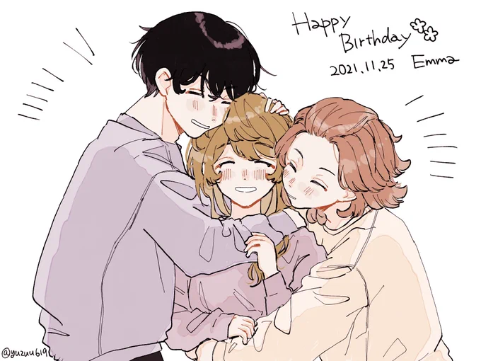 #佐野エマ誕生祭2021
#佐野エマ生誕祭2021
#東卍FA

エマちゃんお誕生日おめでとう……!!!🧸💐 