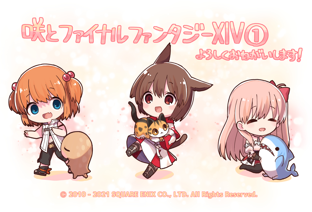 木吉紗 Gyuniku Twitter