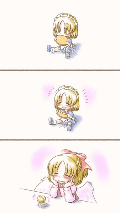 #いい笑顔の日
にっこり 