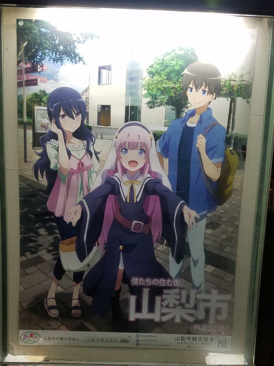 ペルソナ アニメ 最新情報まとめ みんなの評価 レビューが見れる ナウティスモーション 17ページ目 ペルソナ アニメ 最新情報まとめ みんなの評価 レビューが見れる ナウティスモーション 17ページ目