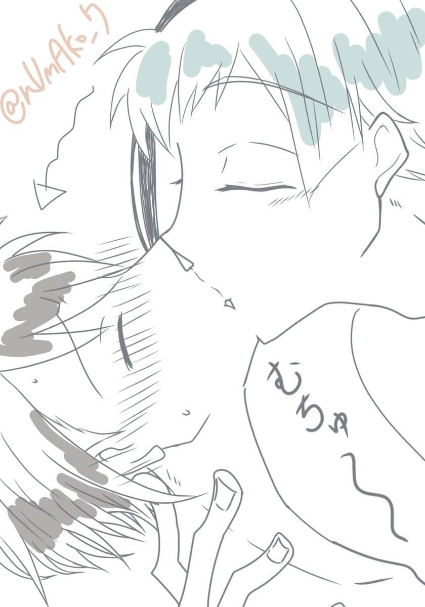 こういうチッスが好きなのよ……
※フロ監
※ちゅーしてる 