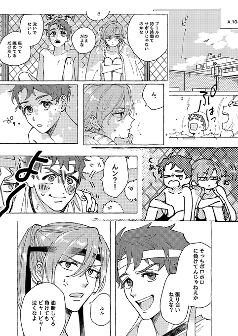大きな人たちもちゃんと出ます。 