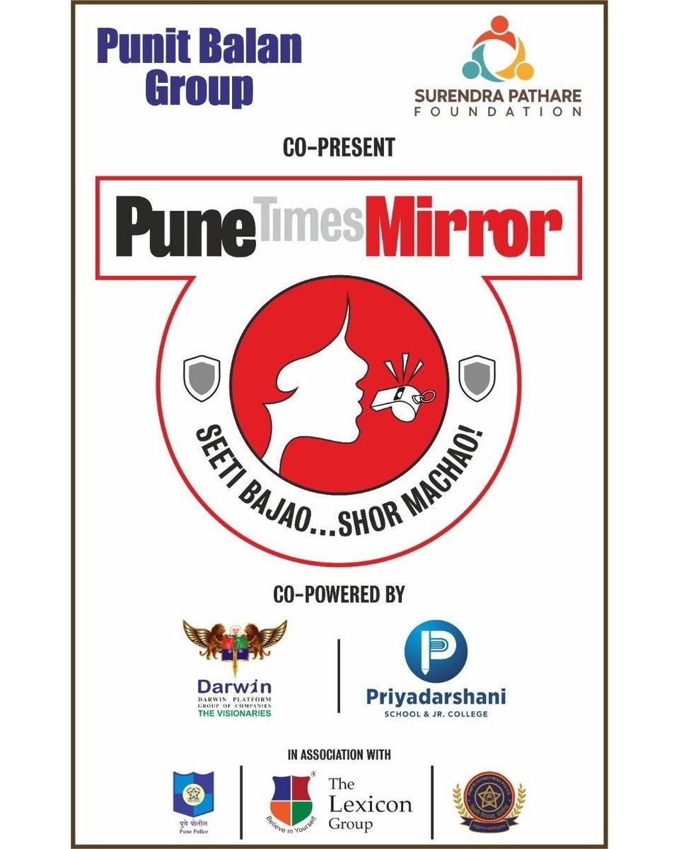 ThePuneMirror's tweet photo. Co-Presented By
@punitbalan #punitbalangroup @SurendraPathare
Co-Powered By
@Darwinplatform1
@Priyada76332570
In Association With
@lexicon_pune
@PuneCityPolice @CPPuneCity @PCcityPolice @Krishnapips
Supported By
@BRAMHACORP_PUNE #LaxmiDevelopers https://t.co/ZIJfHFp0ZD