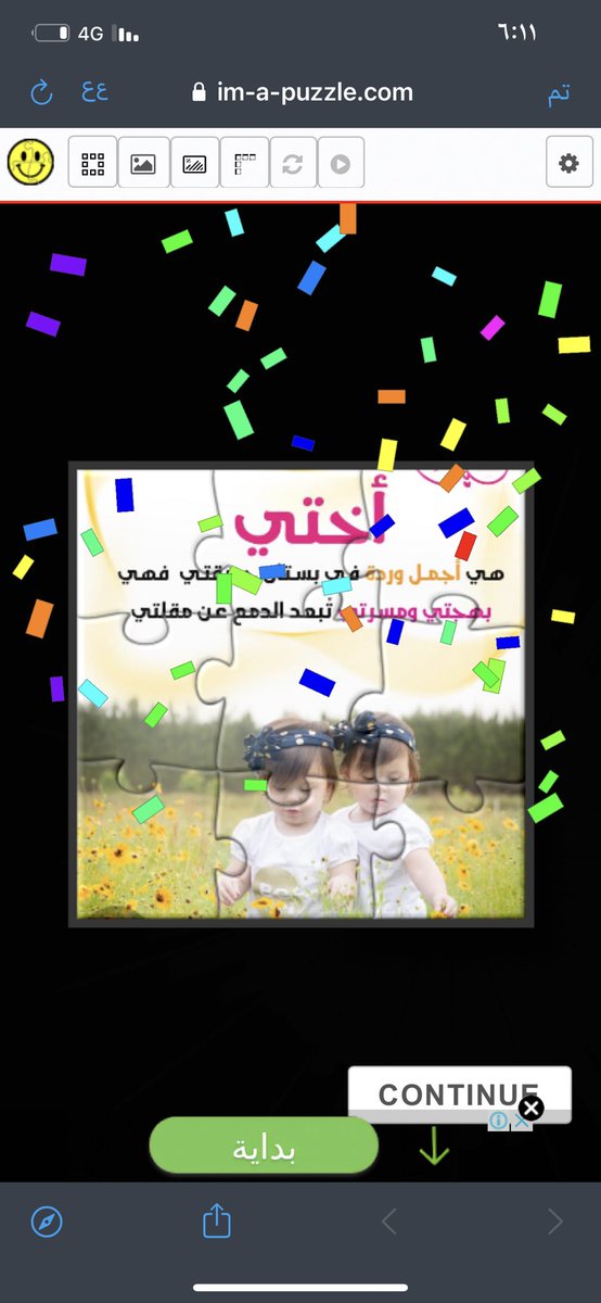 asooo12_soom's tweet photo. @daralqiam تممم😍😍 https://t.co/eEld4weTKs