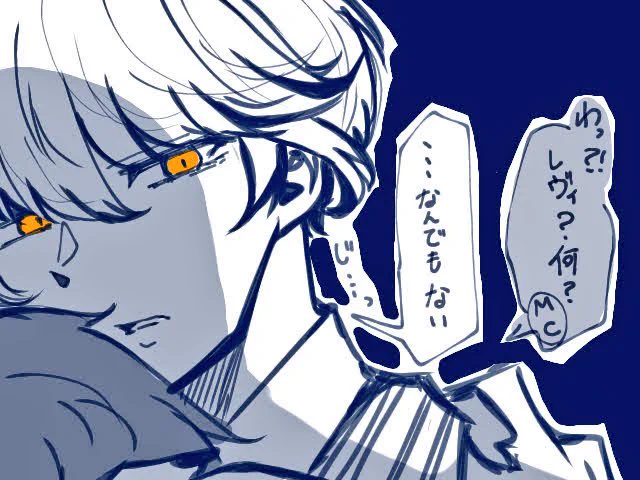 MCに見えないように周りに対して自分のアピしてくるし威圧がすごい嫉妬様 