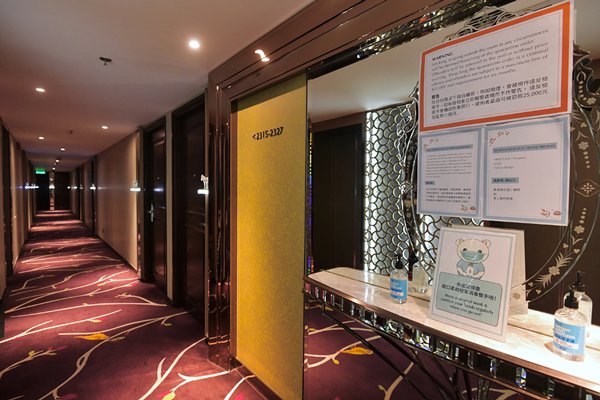 newsgovhk's tweet photo. The Government issues directions under the law to stipulate that a person under #CompulsoryQuarantine at a #DesignatedQuarantineHotel and his or her accompanying carer must not wear a #mask with any exhalation valve or vent https://t.co/kvmQ0JEOyl https://t.co/EvewogNCEw