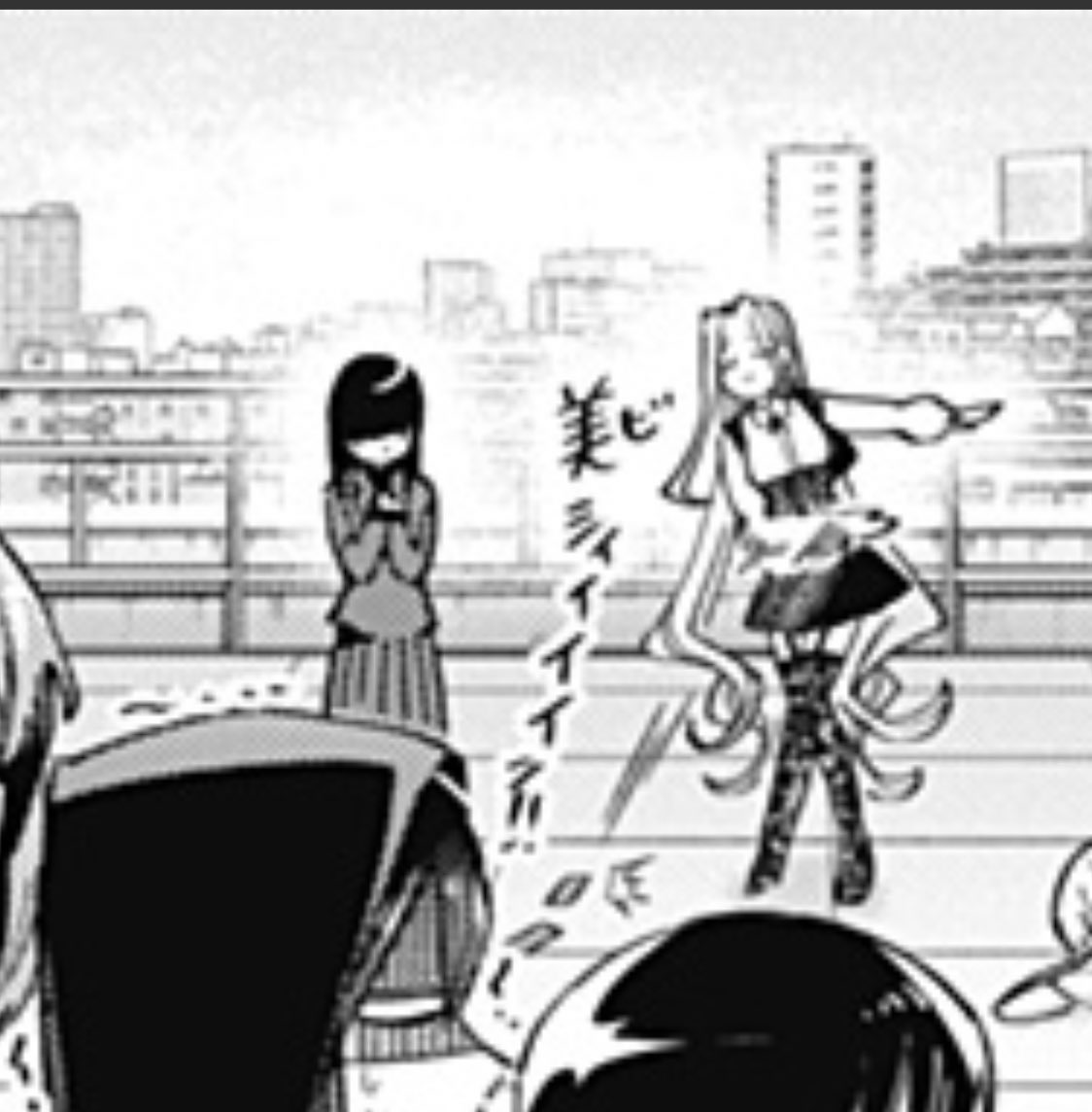 今週の美々美先輩のコーナー、何故かマイメンコらしきものを持っている美々美先輩と久々の美シィィィィ、愛々ちゃんが常に近くに陣取っている 