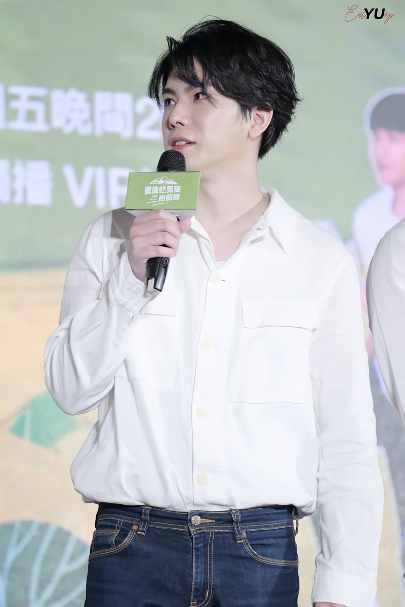 eat_YU_up_13's tweet photo. 21'1111 微波爐男孩的假期 首映記者會

#楊宇騰 #楊宇騰YU https://t.co/w9mKtyaXG4