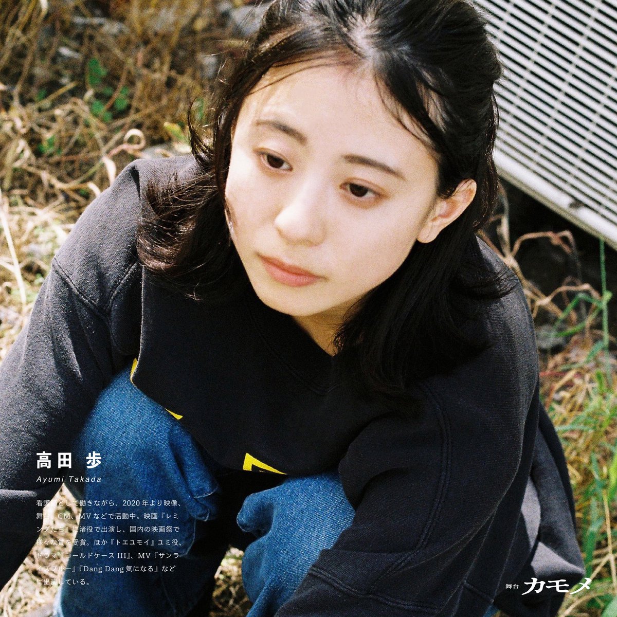 小松弘季(littlemat2) (little_mat2) Twitter