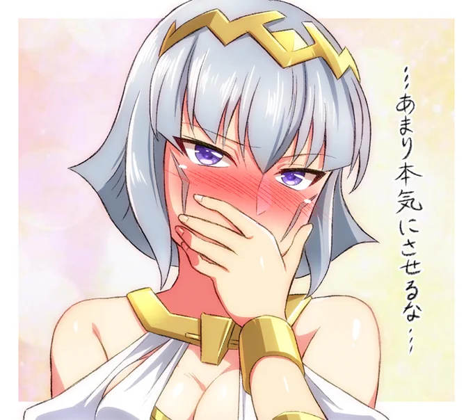 #リプきたキャラを赤面させる
先週に募ってたやつ描きました
カミーラ・平賀サツキ・エボルト・リネア 