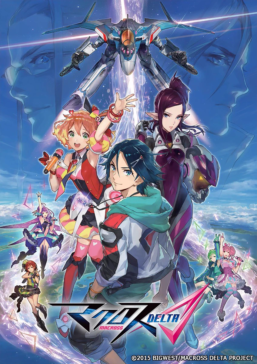 メ*ル様 マクロス25周年記念 HDリマスター版 DVD FE9D8ZcaAAEXV-3?format=webp&