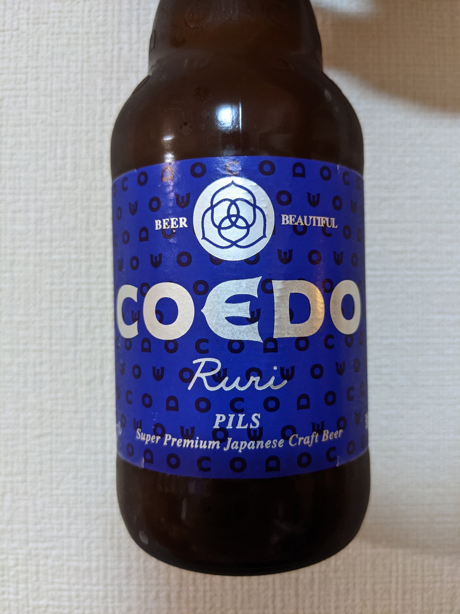 内田 洋平 草菴の酒神バッカス Izumo Sommelier Twitter