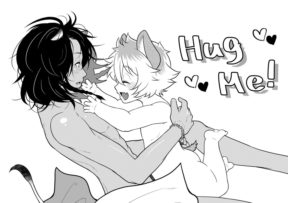 #twst_BL レオラギ
※※年齢操作注意※※
再掲

少年🦁さんとショタ🍩 