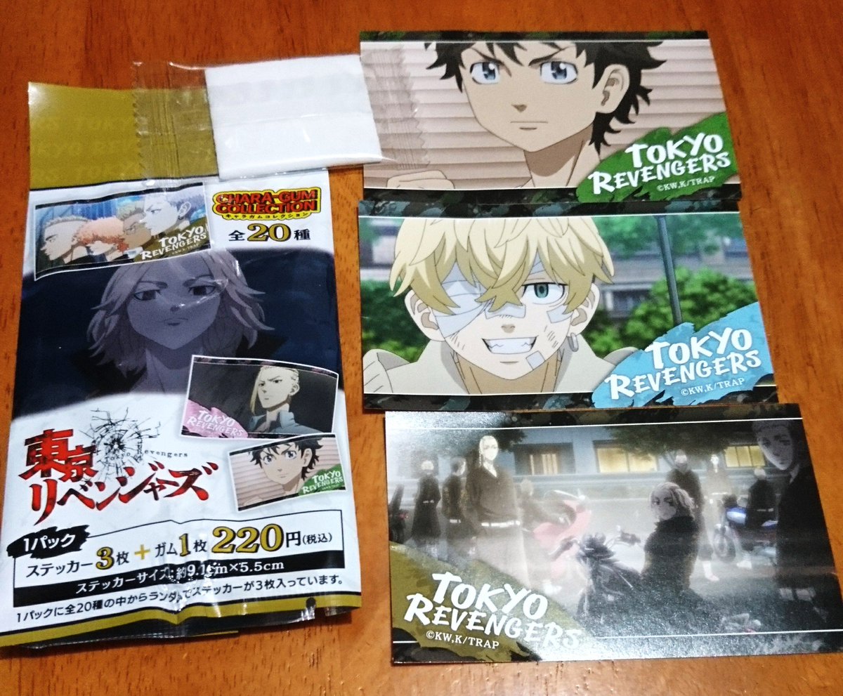 東リベのステッカー買っちゃった☺️
あとアニメイトに飾ってあったヴィジュプリ👏 