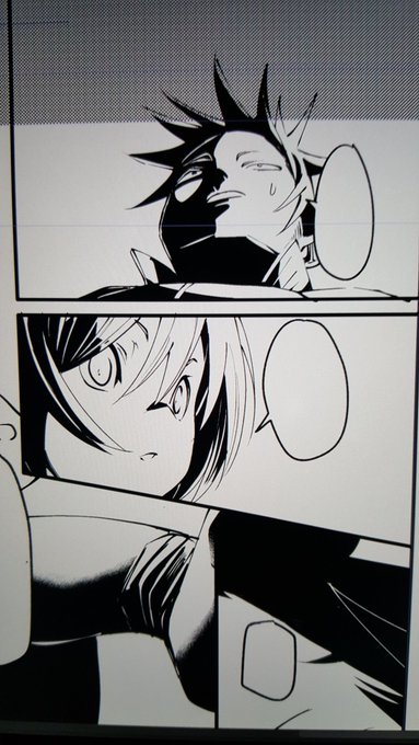 強い光の表現が分からなくて四苦八苦した結果 