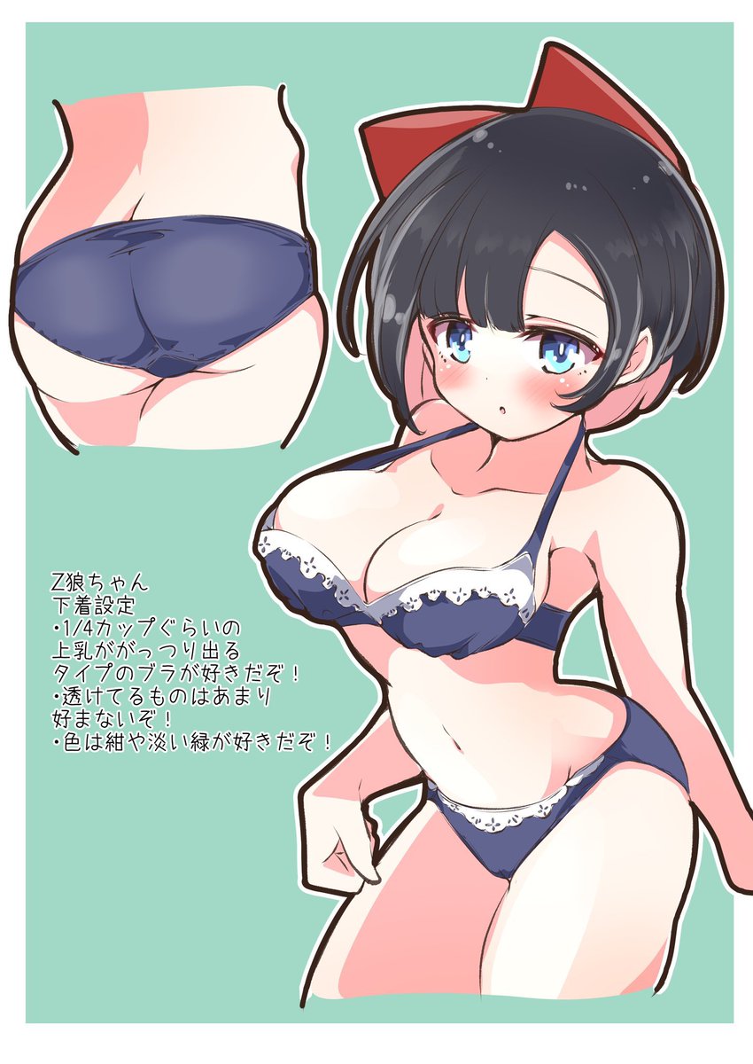 @VRespawn001 (設定画こんなんしか無い…)
描いていただいたのいっぱいRTしたので良ければ…!! 