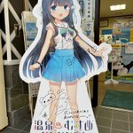 Yoyo_orz@神戸のツイート画像